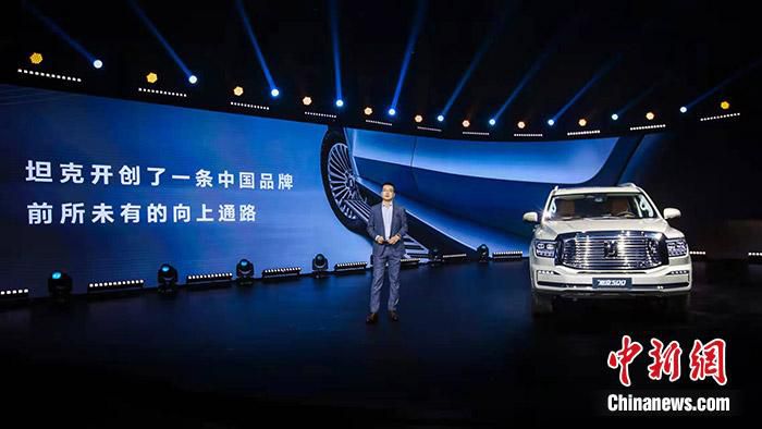 坦克品牌CEO刘艳钊介绍坦克500 图片：长城汽车
