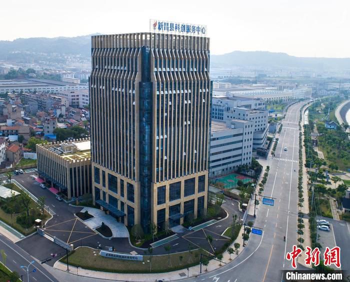 新昌县科创服务中心 新昌宣传部 供图