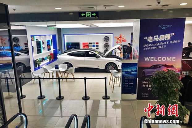 位于北京西直门凯德商场一层的福特野马展厅。葛成 摄