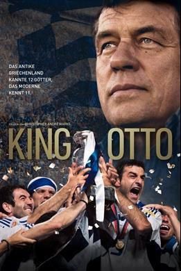 纪录片《奥托国王》在天空体育上线，讲述2004年希腊足球神话