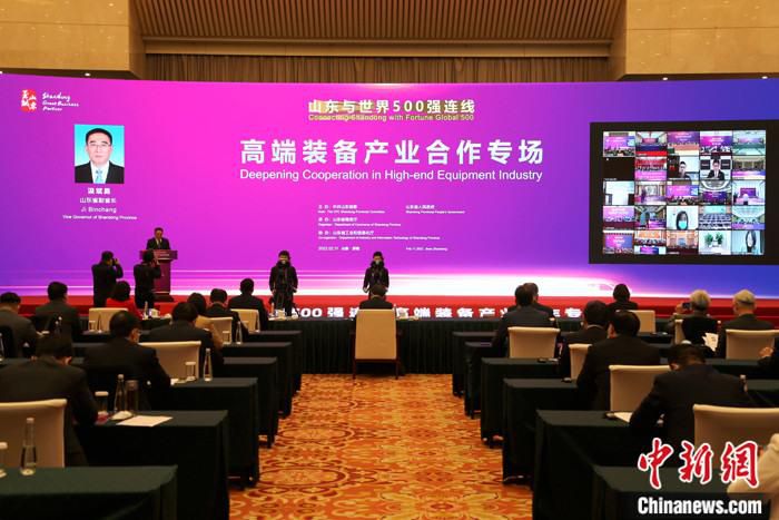 2月11日，“山东与世界500强连线”高端装备产业合作专场在济南举行。 中新社记者 沙见龙 摄