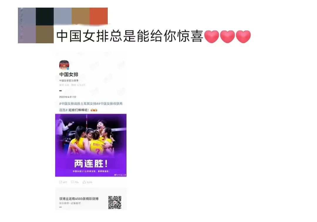 图片来源：朋友圈截图。