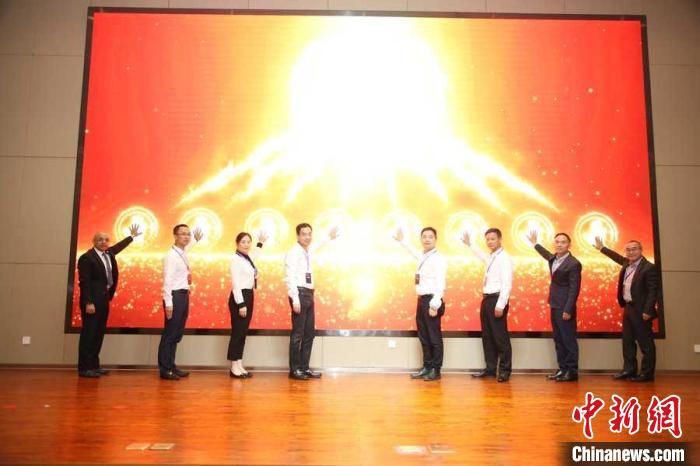 全球青年领导力创新中心成立仪式。　青年领导力研究院供图