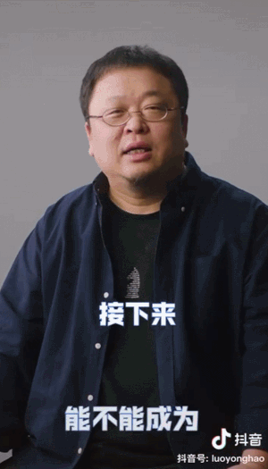 抖音截图