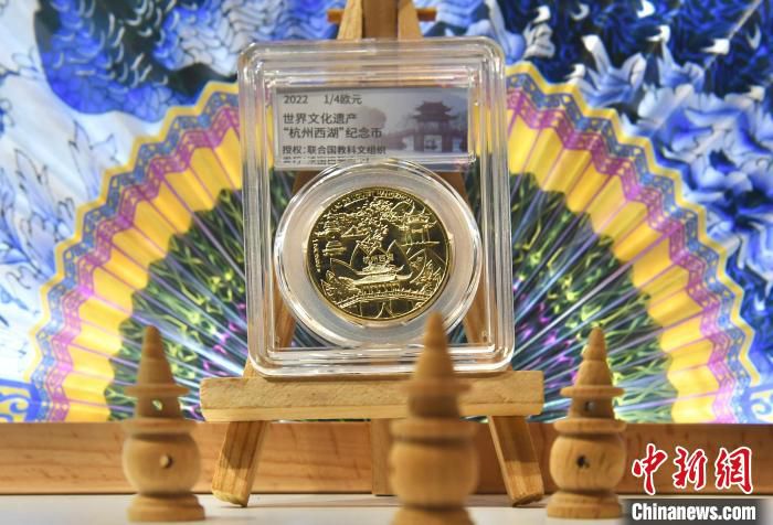 “西湖纪念币”。　王刚 摄