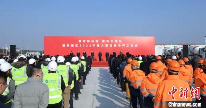 图为当日现场。　上海发布 摄