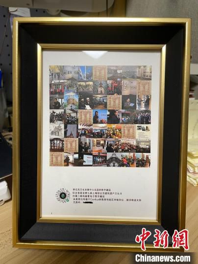 邬达克文化发展中心出品的数字藏品 高志苗 摄