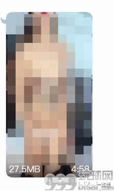 裸聊诈骗，千万猛男顶不住的噩梦