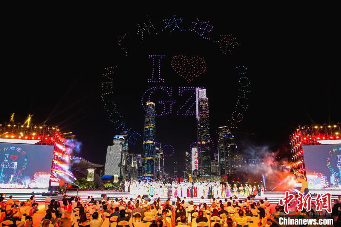 “广州欢迎您”系列活动启动仪式主会场上的无人机灯光秀 广州市文化广电旅游局 供图 摄