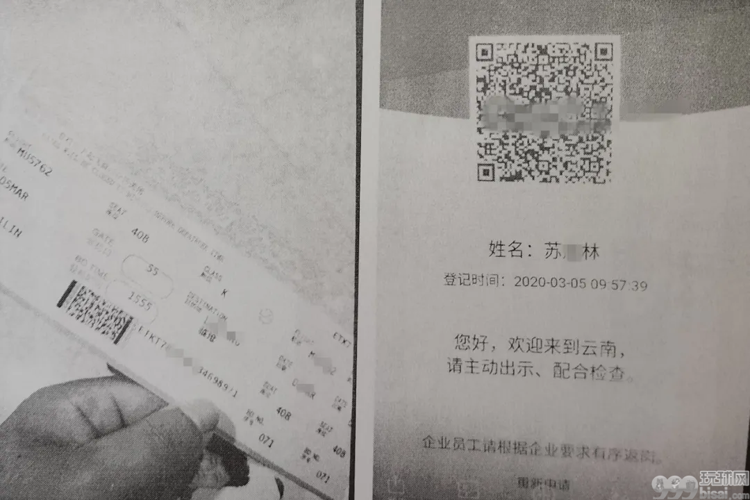 组织他人偷渡去缅甸从事网络赌博 福建9人被判刑