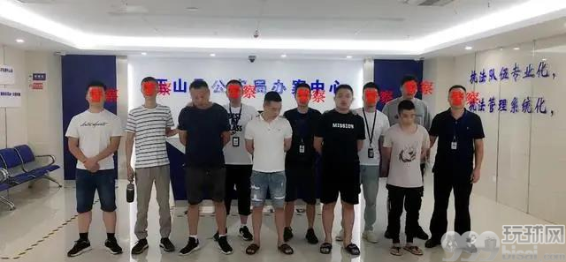 第四方支付平台买别墅藏身 窝点刚转移成员全被抓....