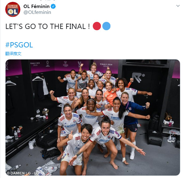 女足欧冠半决赛：里昂击败巴黎，进军决赛冲击五连冠