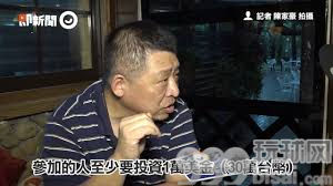 全世界赌场最痛恨的组织 赢钱才是他们的996