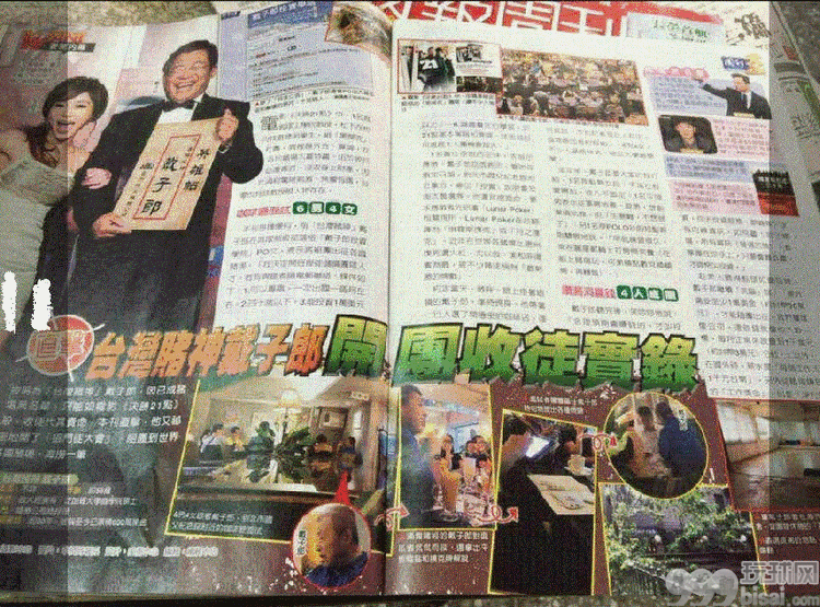 全世界赌场最痛恨的组织 赢钱才是他们的996
