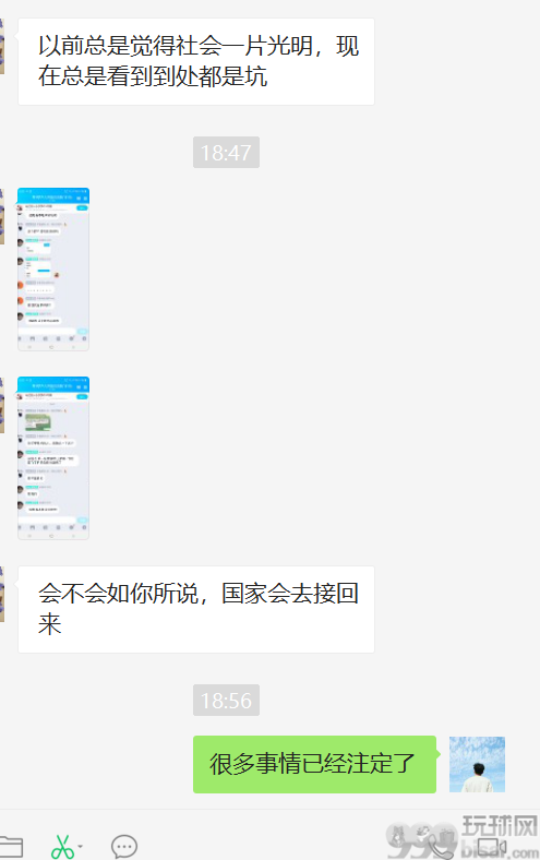 把你卖到菲律宾甲米地的那个甲米地是什么