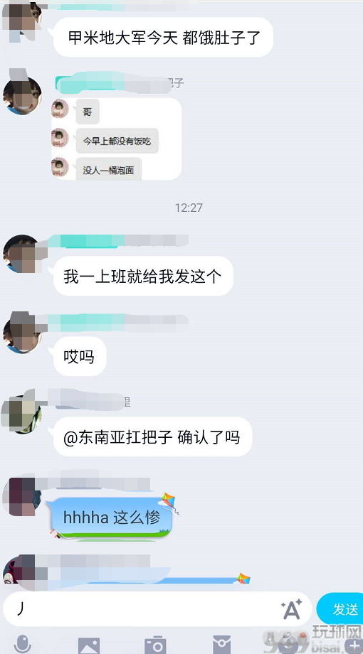 把你卖到菲律宾甲米地的那个甲米地是什么