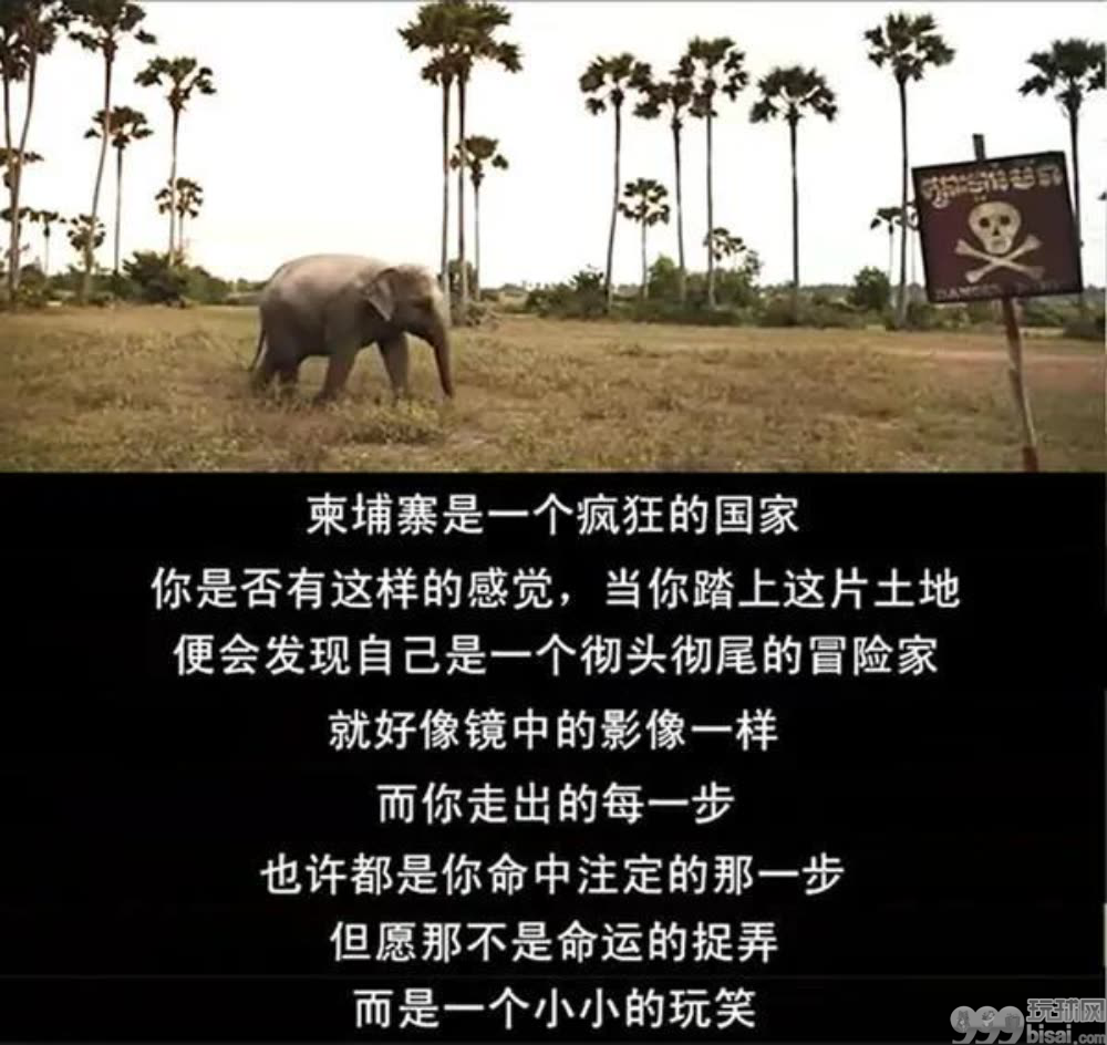 爱上的柬埔寨女孩得了艾滋病之后