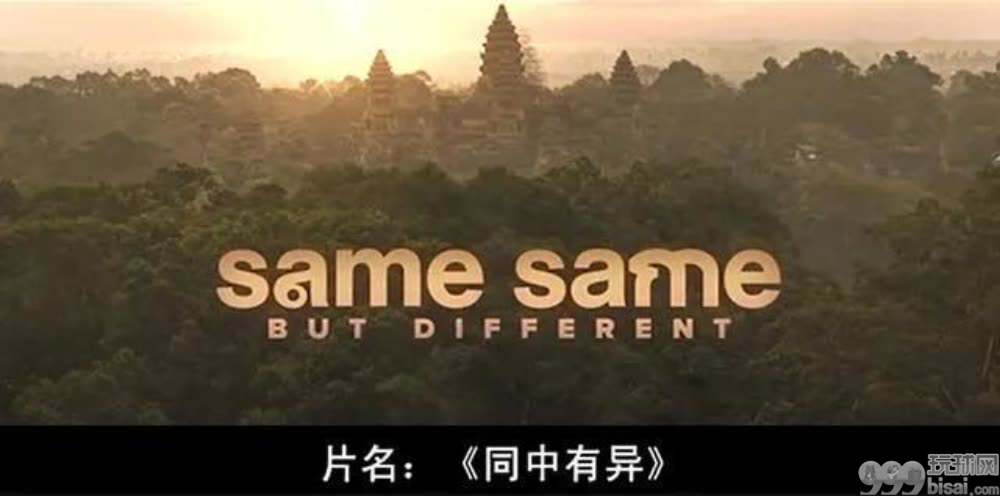 爱上的柬埔寨女孩得了艾滋病之后