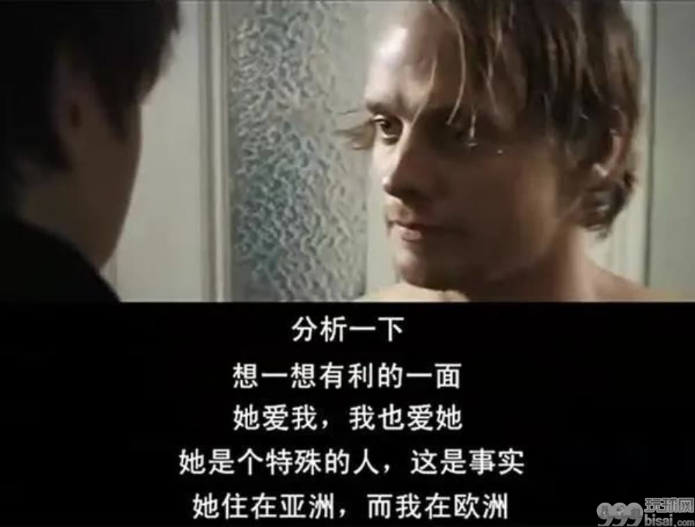 爱上的柬埔寨女孩得了艾滋病之后