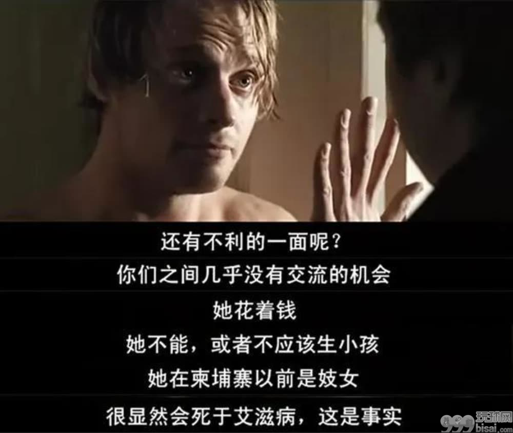 爱上的柬埔寨女孩得了艾滋病之后
