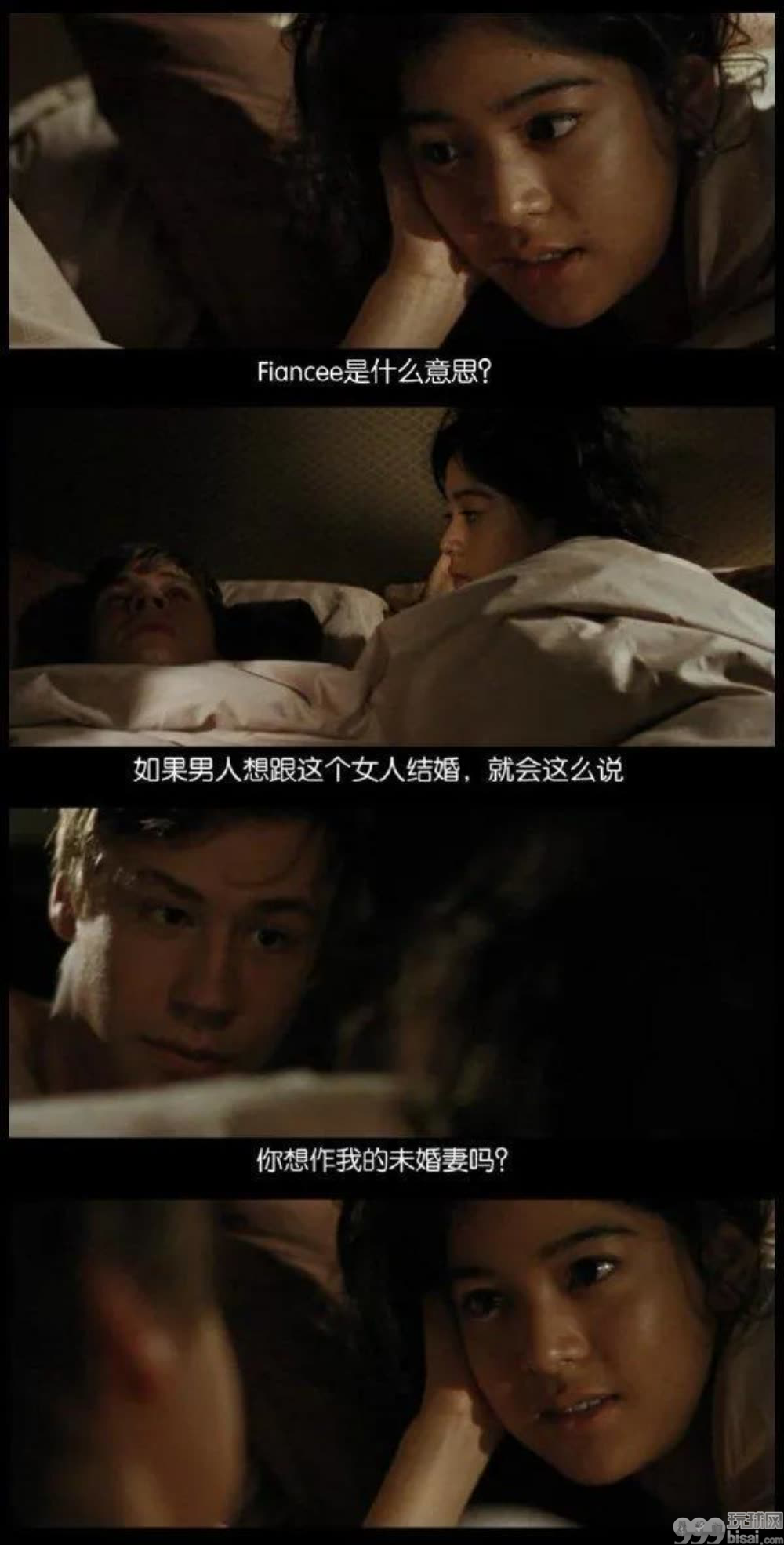 爱上的柬埔寨女孩得了艾滋病之后