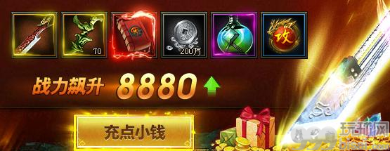 央视曝光！化身杀猪盘的“网游陪玩”骗走上千人200万！