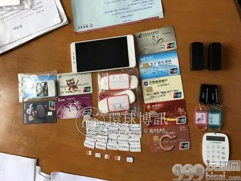 重磅！国庆后多地将实施“断卡”行动，一张手机卡涉案，名下所有卡关停！