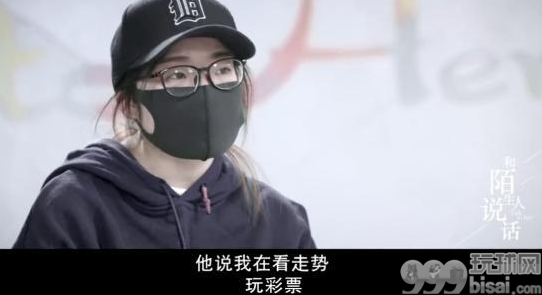 被骗光15万后，28岁北漂女走上了复仇之路
