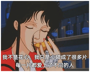 来柬埔寨一直没对象的女人，却睡遍了你的朋友圈！