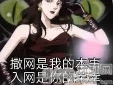 来柬埔寨一直没对象的女人，却睡遍了你的朋友圈！