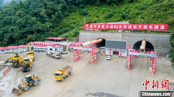 图为城开高速城开特长隧道。　重庆高速工程顾问有限公司供图