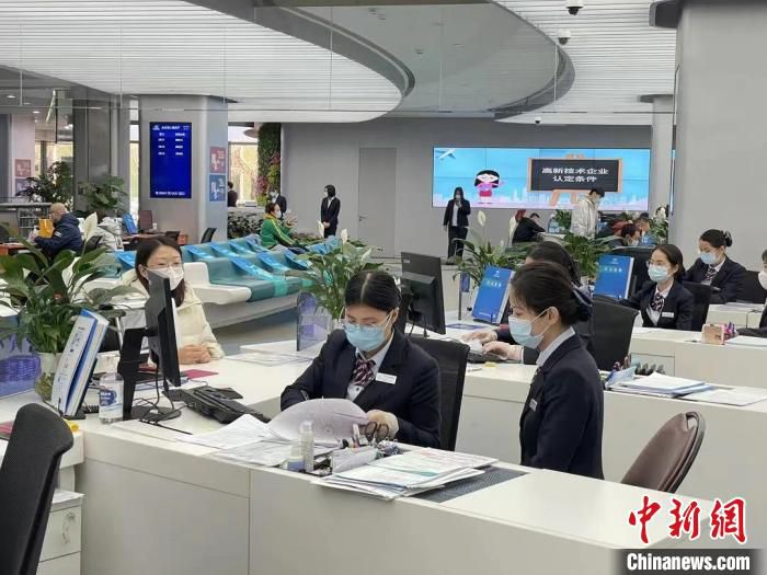 北京经济技术开发区政务服务中心。　北京经开区管委会供图