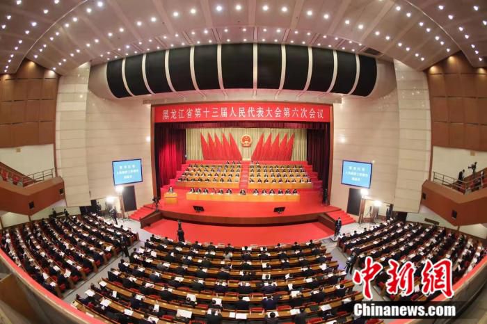 1月23日，黑龙江省第十三届人民代表大会第六次会议在哈尔滨市启幕。 邵国良 摄
