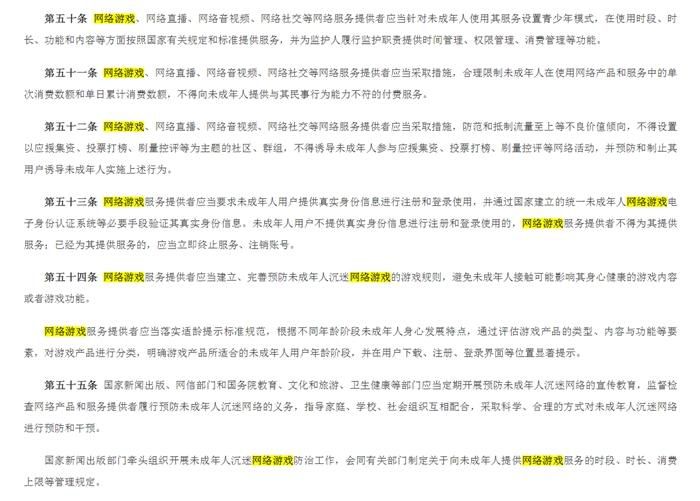 图片来源：