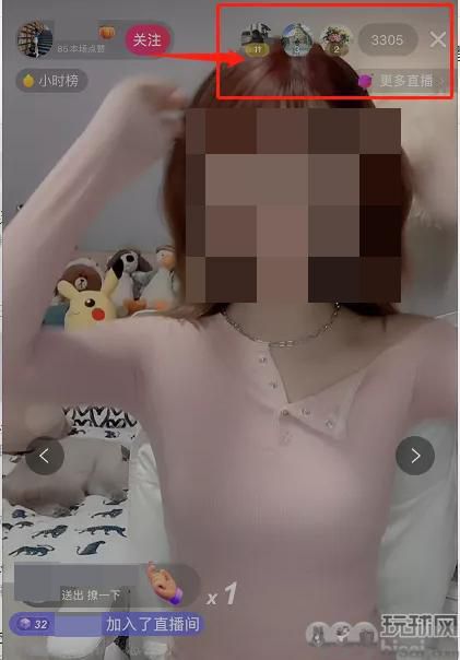 这6个入口，藏着抖音80%色情业务