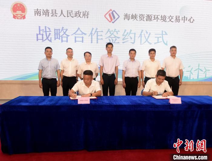 签约现场。　刘文标 摄