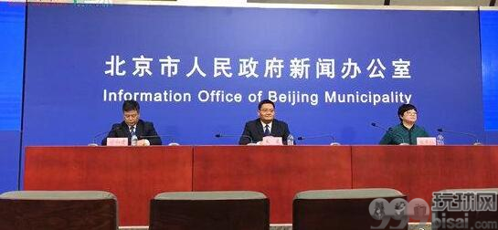 北京一入境人员结束14天隔离后出现症状才被确诊