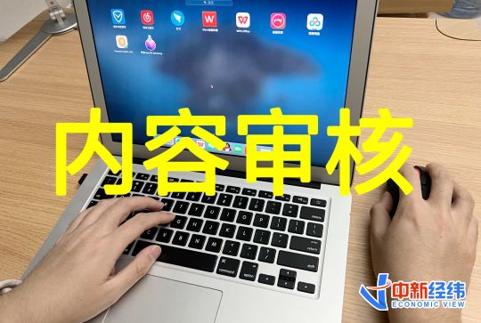 资料图 中新经纬 常涛摄