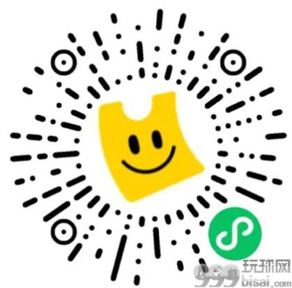微信小程序美团优选 新人0.1元得实物