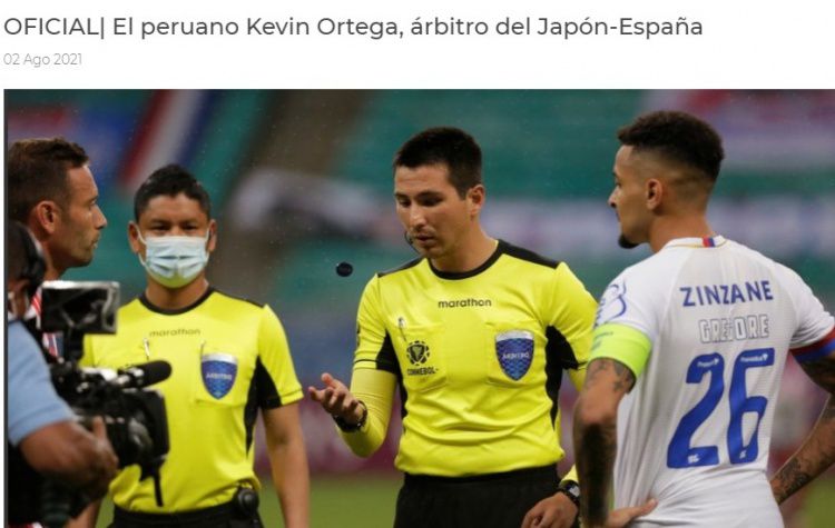 官方：秘鲁裁判凯文-奥特加将执法西班牙国奥vs日本国奥
