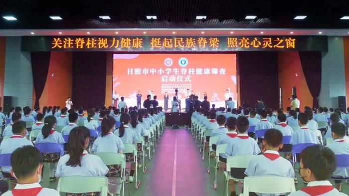 图片来源：国家体育总局运动医学研究所。