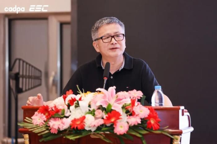 中国音像与数字出版协会常务副理事长兼秘书长敖然致辞。协会供图