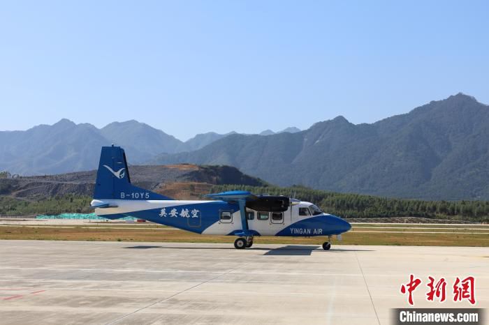 英安通用航空进驻韶关丹霞机场 广东省机场集团供图