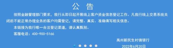 图自