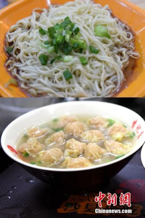 资料图：沙县小吃中的拌面(上)和扁肉(下)。 中新社记者 张斌 摄