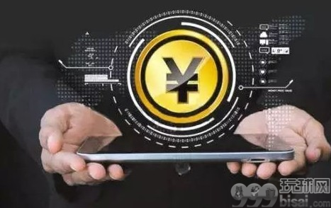 人民银行法终迎大修 为发行数字货币提供法律依据