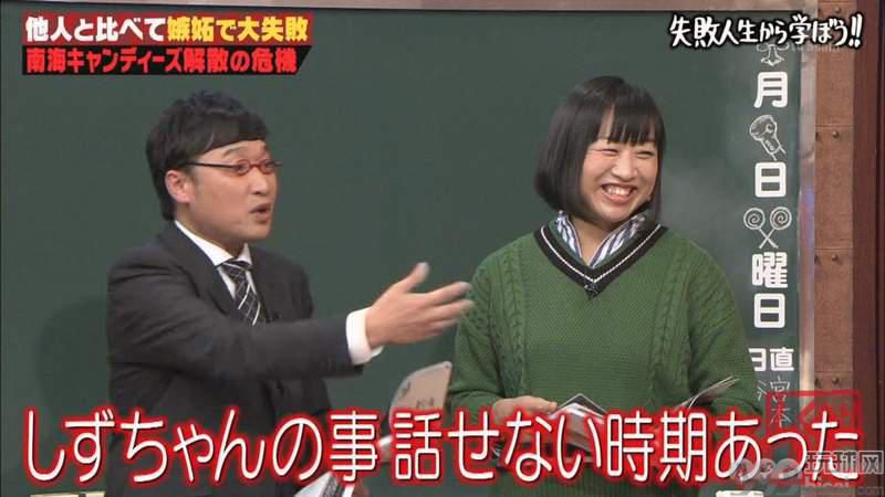《今年40岁的日本女星》就各种意义年龄最让网友们惊讶的日本女星ww - 图片4