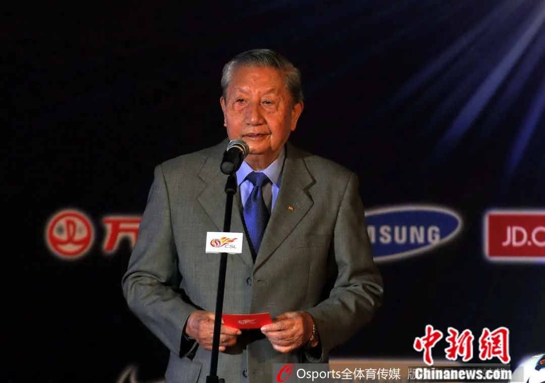 资料图：陈达成。图片来源：Osports全体育传媒
