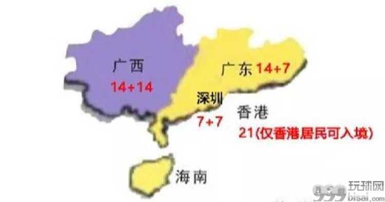回国同胞必看！中国各地入境隔离政策全整理！