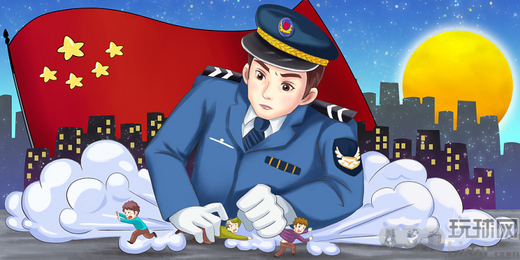 中国国家反诈中心五大官方政务号正式开通上线